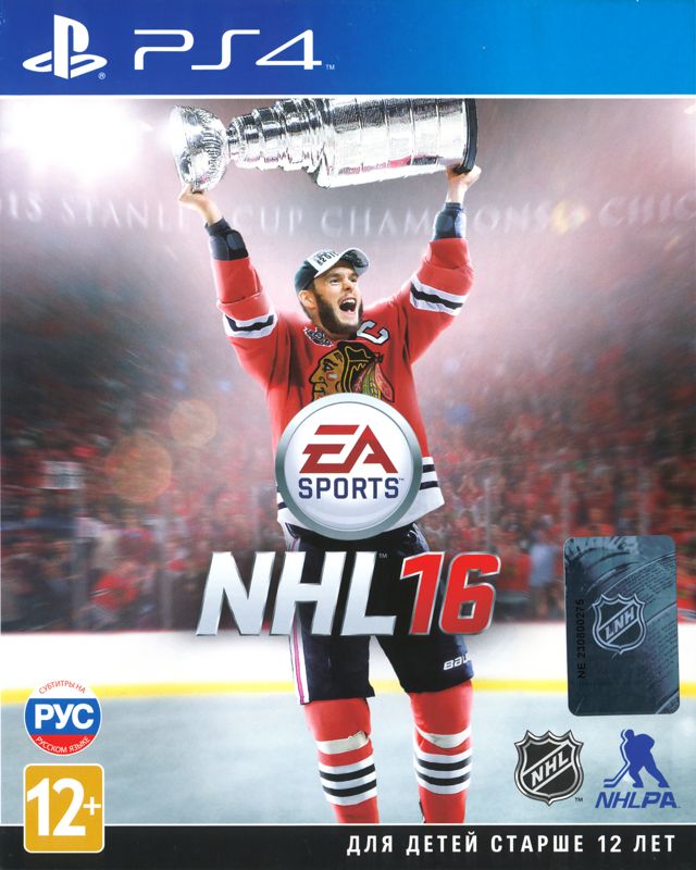 NHL 16 box art for Xbox One